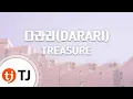 Download Lagu [TJ노래방] 다라리(DARARI) - TREASURE / TJ Karaoke