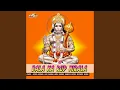 Download Lagu Nazar Mein Rehte Ho