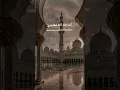 Sholawat Ya Imamarusli ya sanadi #shorts