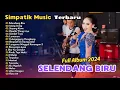 Download Lagu SELENDANG BIRU - IMING IMING - SIMPATIK MUSIC | FULL DANGDUT KOPLO