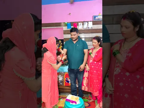 Bhai Behen ka Pyaar Raksha Bandhan 🥰🥰 #shorts #trending #youtubeshorts #ytshorts