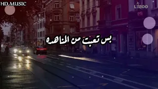 تعبت من المناهدة  حماده العجرودي   كلمات والحان وتوزيع وغناء حماده العجرودى        دندنها