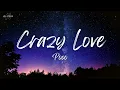 Poco - Crazy Love (Lyrics)