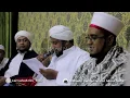 Download Lagu QOSIDAH YAA HABIBANA YAA HASAN || Karangan Syekh Ali bin Abdurrahman Baharmi Al Hadromi