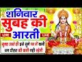 Download Lagu LIVE महालक्ष्मी आरती :आज सुबह Laxmi Aarti | Lakshmi Chalisa सुनने से सभी मनोकामनाएं पूर्ण होती है