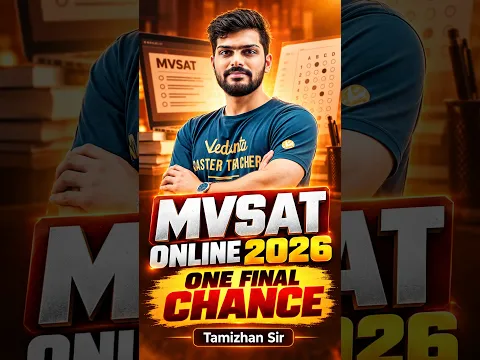 MVSAT Online 2026 | One Final Chance #mvsat