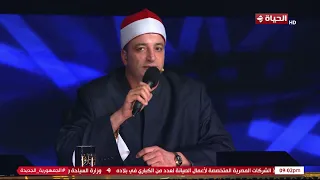 دولة التلاوة افتتاح برنامج دولة التلاوة بآيات من كتاب الله مع الشيخ طه النعماني 