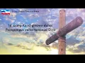 Download Lagu Mamarayou Oku Kinorohingan ( Lagu Rohani Rentak Sumazau )