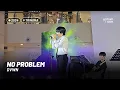 Download Lagu DVWN — No Problem [Live in Manila]