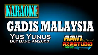 gadis malaysia yus yunus karaoke