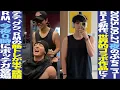 Download Lagu [Today's BTS] Will BTS' new work be a global collaboration? V, Jungkook, and RM's muscle training...