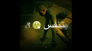 انا يولاد الخاينه اسد لسه بصحتي جبروت حالات واتس مهرجانات ستوريات انستا تصميم لاندوو 