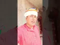 Download Lagu bhojpuri #songsong 🤣🤣🤣#bollywoodmusic #bihar