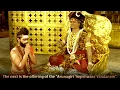 Lagu Sri Guru Puja and Shiva Puja | without explanations | Updated June 2020 | with Subtitles