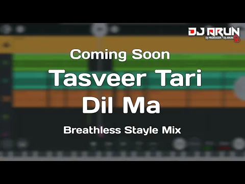Download MP3 Coming Soon ( Tasveer Tari Dil Ma ) Vikram Thakor DJ ARUN Breathless Stayle Mix