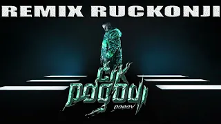 POPOV CIK POGODI REMIX RUCKONJI 