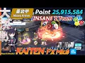 Download Lagu 【Blue Archive JP】 Grand Kaitenger Urban | Insane | Heavy Armor 1 Team 25,915,584 Pts #bluearchive