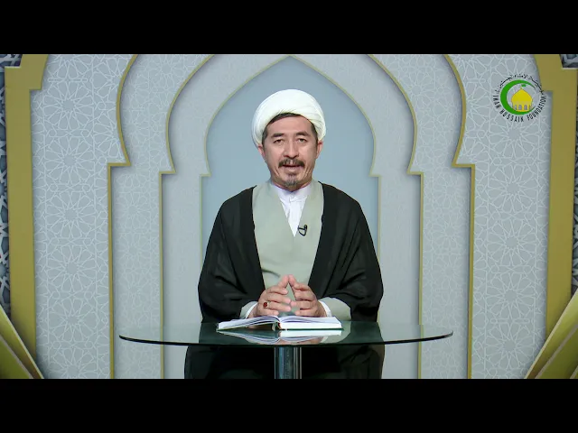 ⁣202   فرع دوم از فصل سوم - استاد: حجة الاسلام والمسلمین دکترعلی جمعه مظفری