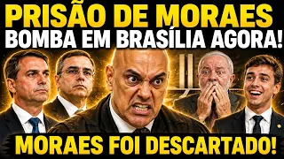 PRISÃO DE MORAES acaba de ser SOLICITADA - MENDONÇA ENTERROU OS PLANOS DO MORAES  - GONET FUGIU? 