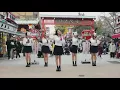 Tokyo Bon 2020 makudonarudo Namewee Ft meu Ninomiya