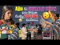 Download Lagu Ajju ని silver play button  పగల కొడుతానువ్వు YouTube మానేశాయి
