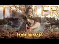 Download Lagu Hanuman Hindi Trailer | In Cinemas 12th Jan, 2024 | Prasanth Varma | Teja Sajja | RKD Studios