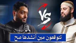 تحدي بين الشيخ أحمد العربي وأحمد النفيس   انشودة عليك بالتأني دندنها