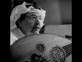 احمد الجميري - تو النهار توه
