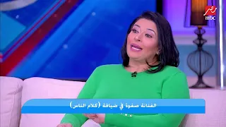 زعلت من نفسي اوي صفوة تكشف سر مشهد مع خالد صالح في هي فوضى خلاها تعتزل خمس سنين 