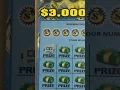 WIN ALL SYMBOL Nice Win on 100X Georgia Lottery 20 Ticket