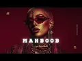 Lagu Mahboob | محبوب | Arabic Techno House Mix SNX