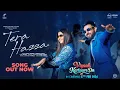 Lagu Tera Hassa - Gippy Grewal - Nimrat Khaira - Viyaah Kartaare Da - New Punjabi Songs 2026