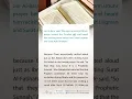 Download Lagu Benefit_5_Al-Sahih and Al-Hasan from Compendium of Al-Sunan