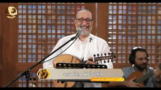 ترنيمة فرحنا وهربت الأحزان الأخ ماهر فايز 