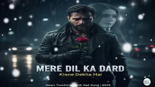 mere dil ka dard kishne dekha hai 