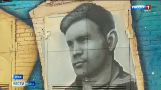 Изображение Тимофея Белозерова появилось в Кировском округе