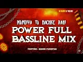 Download Lagu Mundiya Tu Bachke Rahi BassLain Mix 2025 | Dj Harsh In The Mix | New Trending Dj Song 2025