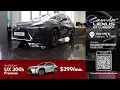 Lexus Lubbock UX300h Aug25