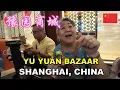 Download Lagu Yu Yuan Bazaar | 豫园商城 | 6 DAYS 5 NIGHTS TOUR FROM KUALA LUMPUR TO SHANGHAI | 吉隆坡至上海6天5夜游 | CHINA