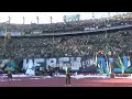 Download Lagu LAGU RASIS BONEK KE AREMA FC