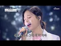Lagu 솔지 ‘오늘따라 비가 와서 그런가봐’♪ 먹먹하다..★ | [신청곡을 불러드립니다-사랑의 콜센타]  32회 | TV CHOSUN 20201112 방송