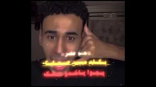 الحريم بقت تسوق   دندنها