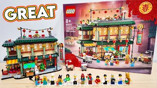 Beautiful LEGO Chinese Restaurant Review - Family Reunion Celebration 80113