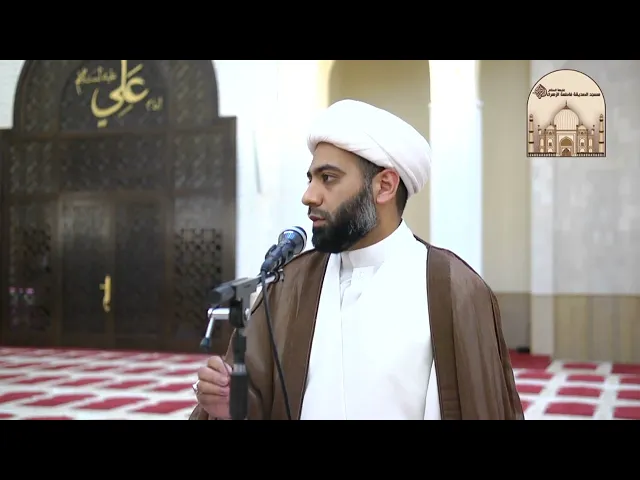 ⁣الاحتفال بمولد الإمام المهدي المنتظر عليه السلام 1443هـ - 2022م