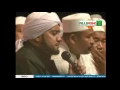 Download Lagu YA ALA BAITIN NABI ~ PPHM Ngunut Tulungagung Bersholawat Bersama Habib Syech