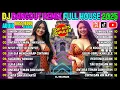 Download Lagu DJ REMIX DANGDUT FULL HOUSE CAMPURAN LAGU TERBARU 2025 | SINI AKU GOYANG, ANTARA TEMAN DAN KASIH