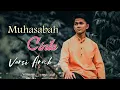 MUHASABAH CINTA (versi arab) - EdCoustic- Cover By siskanda [kampung arab pare]