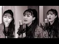 FictionJunction「Distance」(Cover by JUNNA)