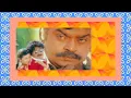 Download Lagu பாடல் :: ஊசிமலை காடு/ படம் :: ராஜ துரை (1993) / Tamil Movie Mp3 songs.