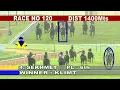 RACE DT 16th FEBRUARY 2024 BANGALORE WINTER MEETING 2023-24